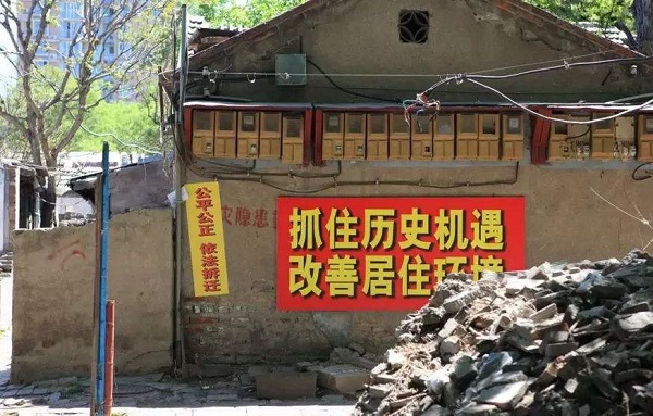 冠领律师事务所