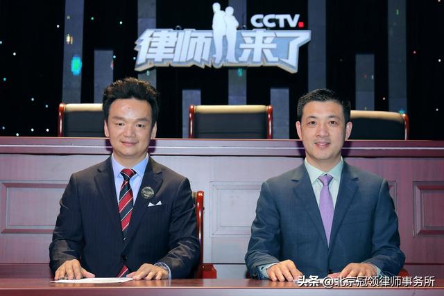周旭亮律师 任战敏律师团队