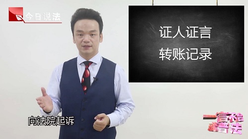 周旭亮律师