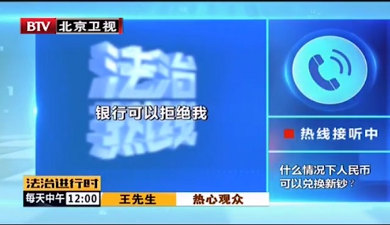 周旭亮律师