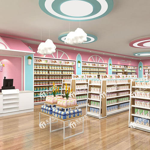新店