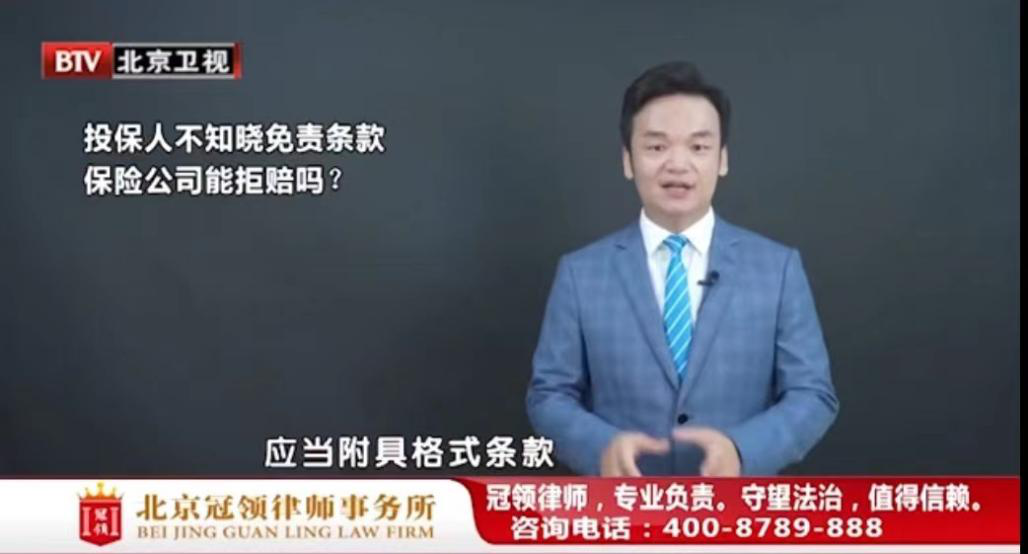 法治进行时