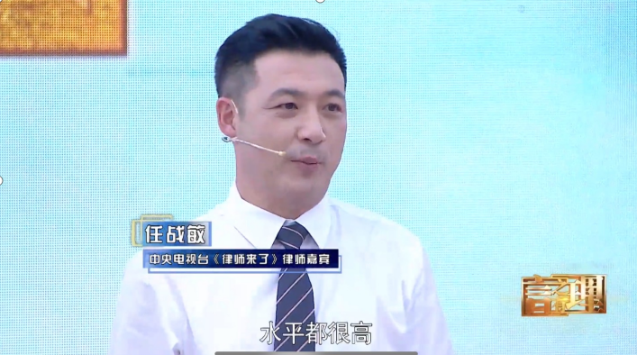言之有理