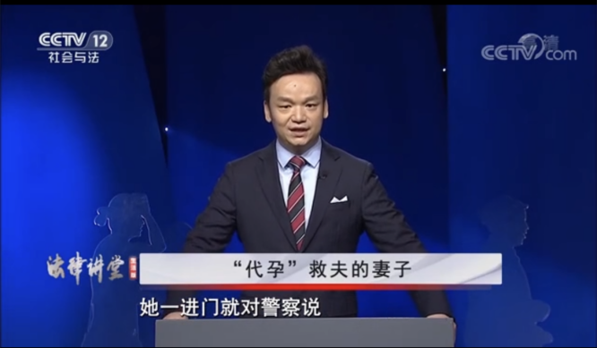 周旭亮