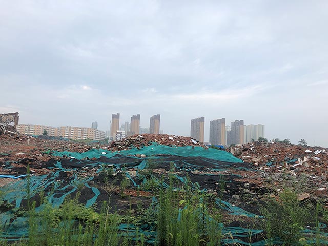 房屋征收