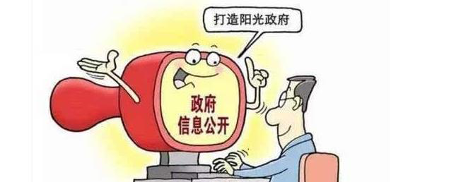 拆迁代理冠领