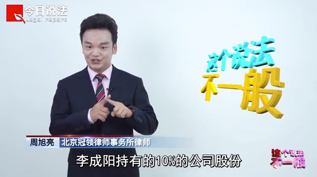 扫黑风暴