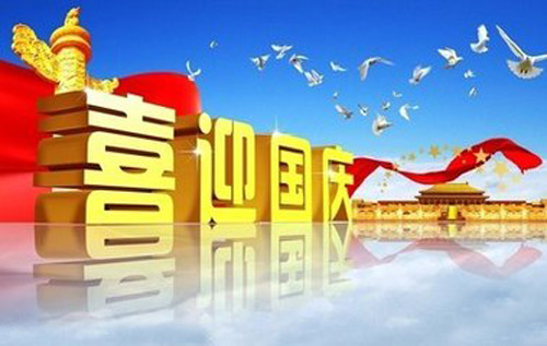 冠领律师事务所