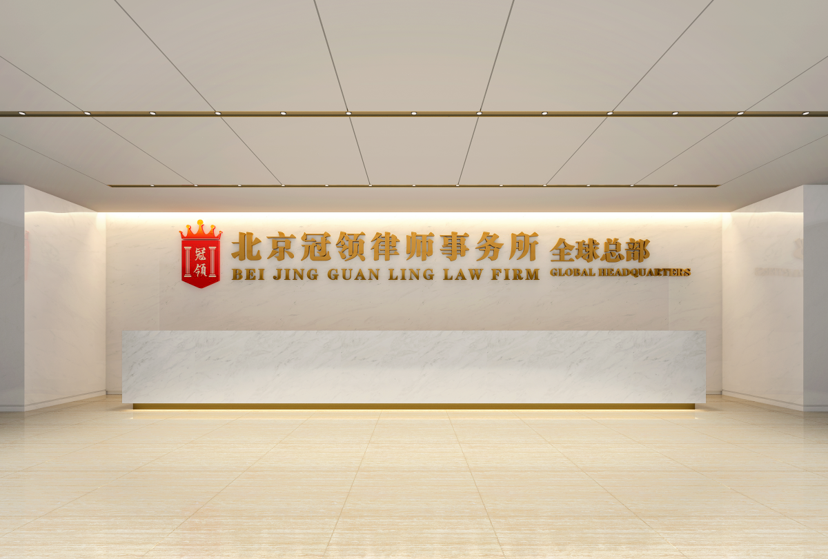 谈冠领人才观：冠领主任如何求才用才-图1
