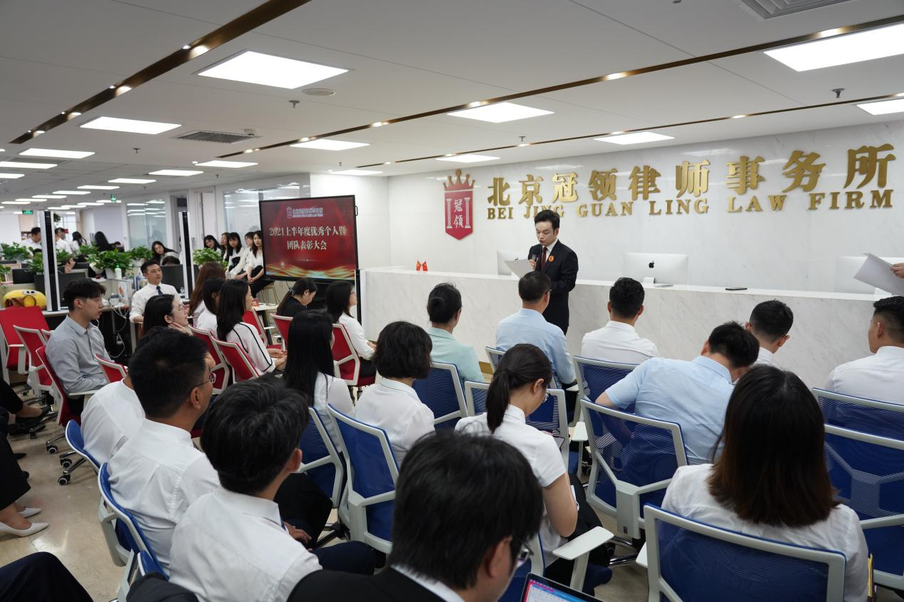 谈冠领人才观：冠领主任如何求才用才-图2
