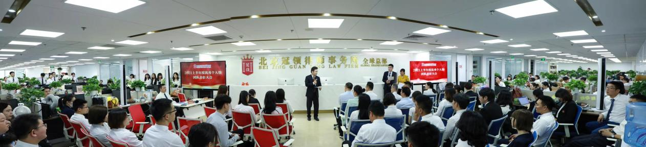 谈冠领人才观：冠领主任如何求才用才-图4