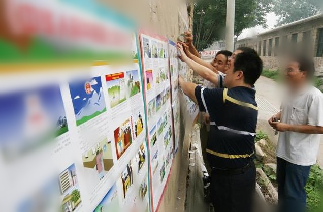 政府发布征地公告三年后又不拆了，对于村民的损失是否该赔偿-图2