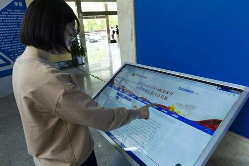 你知道关于山东养殖场征地补偿标准吗