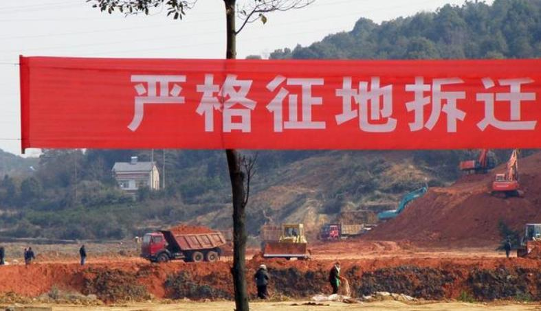 政府征迁及违法占地并行，资产转让人是否应当承担赔偿责任