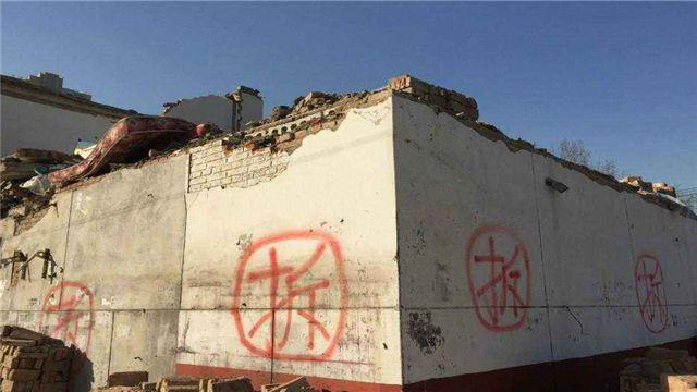 河北拆迁律师解答非农户口在农村的宅基地如何补偿-图1