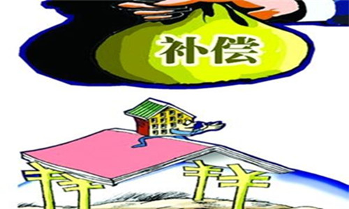 征地补偿哪里能看-信息公开纠纷-房屋征收补偿款