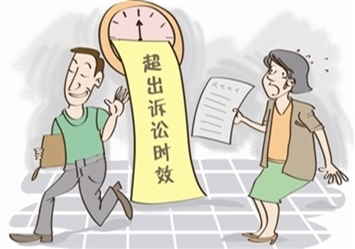 遇到拆迁，要在合理的起诉期限内起诉