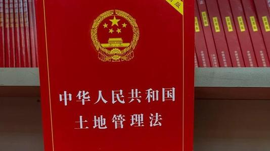 房屋拆迁补偿费怎么计算-房屋拆迁补偿纠纷-图3