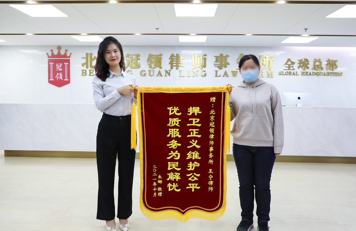 捍卫正义维护公平 优质服务为民解忧