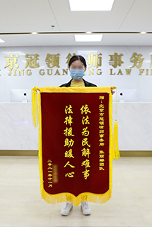 依法为民解难事 法律援助暖人心
