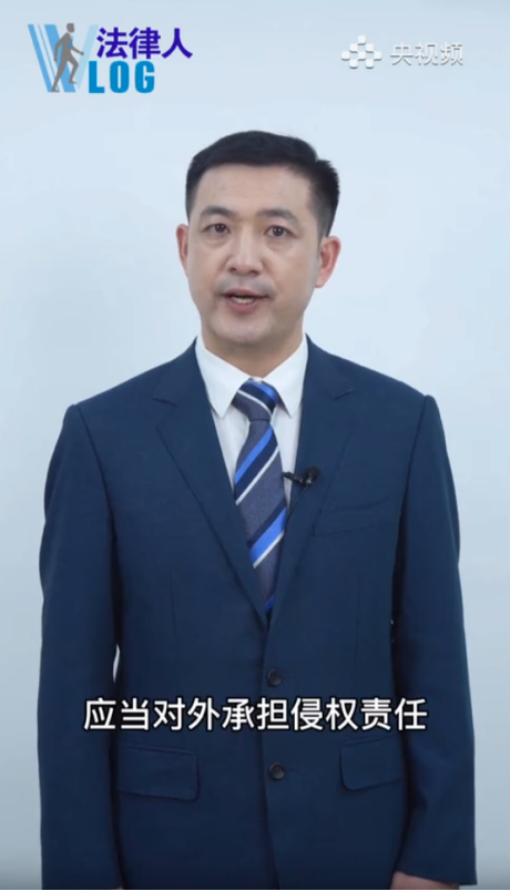 任战敏参与录制的央视《今日说法》之民法典Vlog播出-图2