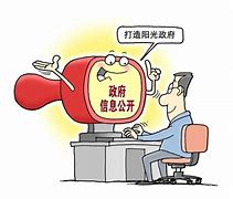 【胜诉简讯】冠领律师代理青海省海西州某地政府信息公开案胜诉