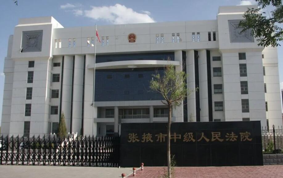 2022年5月13日冠领拆迁补偿纠纷律师到甘肃张掖市办案