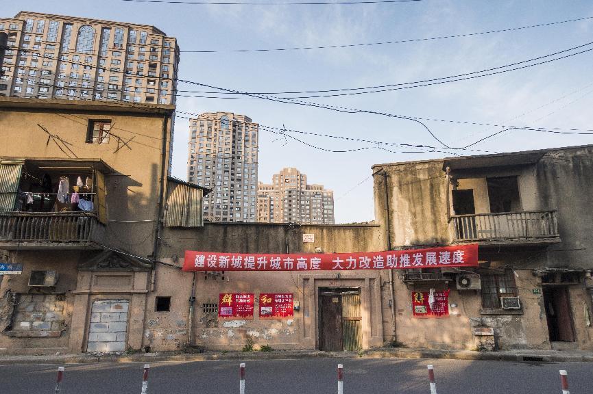 深圳冠领律师事务所：自建房屋征收补偿决定不合法怎么办