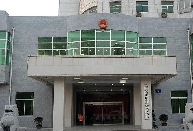 2022年5月20日冠领拆迁补偿纠纷律师到陕西渭南市办案