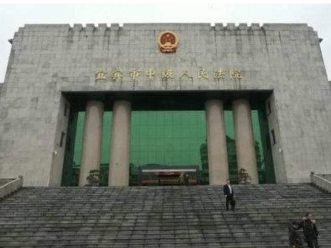 2022年5月24日冠领拆迁补偿纠纷律师到四川宜宾市办案