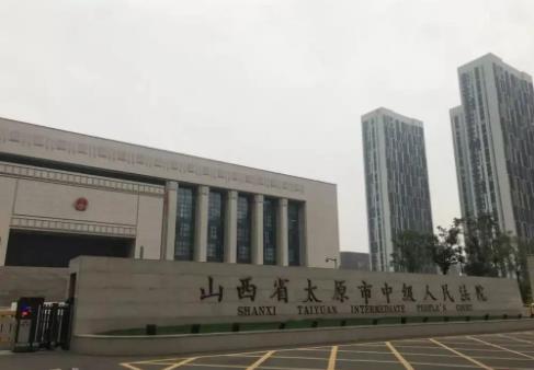 2022年5月25日冠领拆迁补偿纠纷律师到山西太原市办案