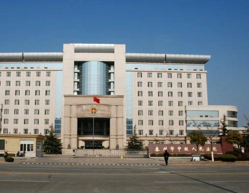 2022年6月7日冠领拆迁纠纷律师到江苏省泰州市开庭