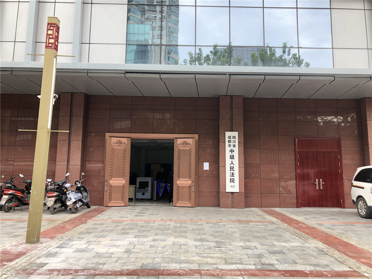 2022年6月10日冠领拆迁纠纷律师到四川省成都市开庭