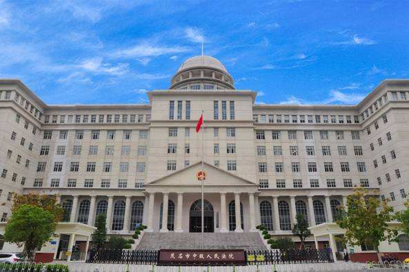 2022年6月4日冠领拆迁补偿纠纷律师到广东茂名市办案