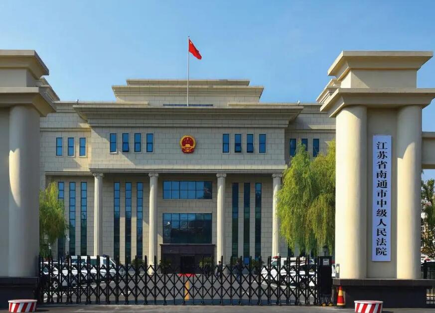 2022年6月13日冠领拆迁纠纷律师到江苏省南通市开庭
