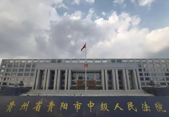 2022年6月10日冠领拆迁补偿纠纷律师到贵州贵阳市办案