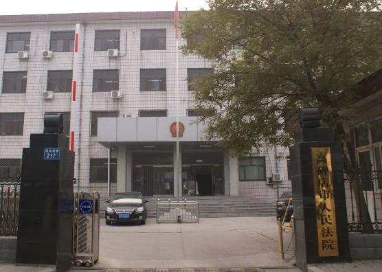 2022年6月16日冠领拆迁纠纷律师到河北省高碑店市开庭