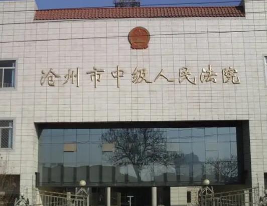 2022年6月22日冠领拆迁补偿纠纷律师到河北沧州市办案