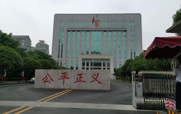 2022年6月22日冠领拆迁补偿纠纷律师到湖南衡阳市办案