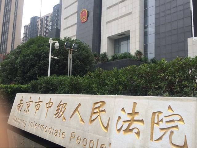 2022年6月29日冠领拆迁纠纷律师到江苏省南京市开庭