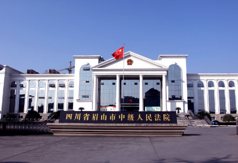 2022年6月24日冠领拆迁补偿纠纷律师到四川眉山市办案