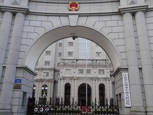 江苏拆迁律师,无锡拆迁诉讼,无锡拆迁维权
