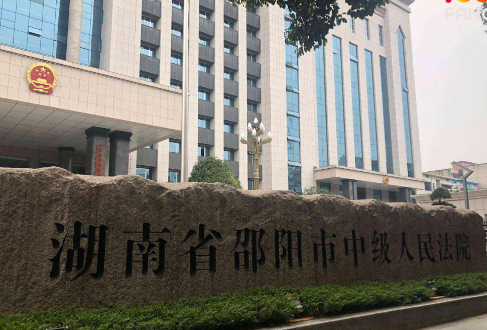 2022年6月28日冠领拆迁补偿纠纷律师到湖南邵阳市办案