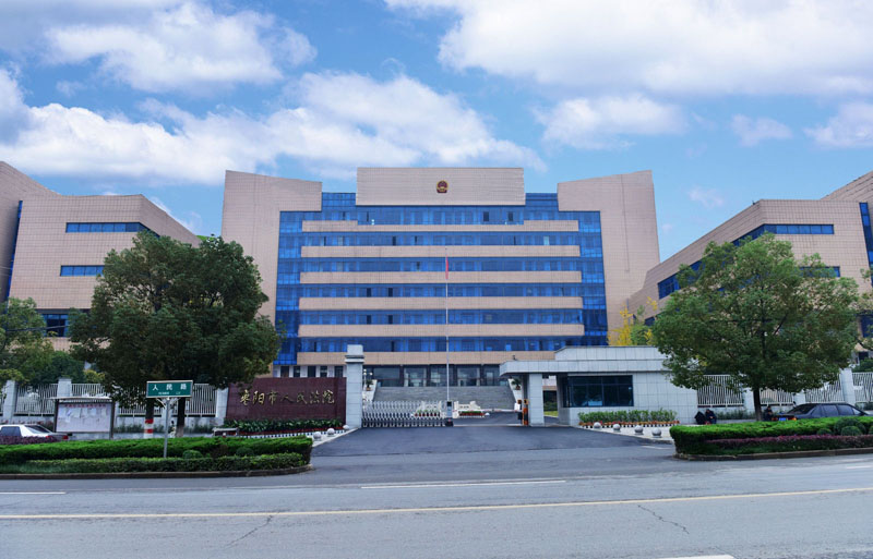 2022年6月30日冠领拆迁补偿纠纷律师到湖北襄阳市办案