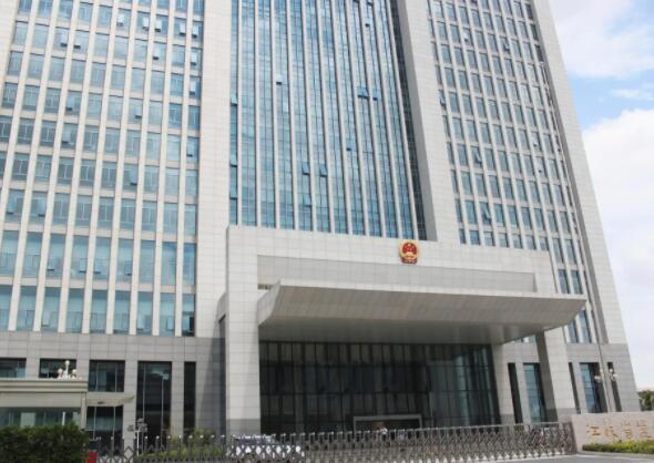 2022年7月15日冠领拆迁补偿纠纷律师到江苏盐城市办案
