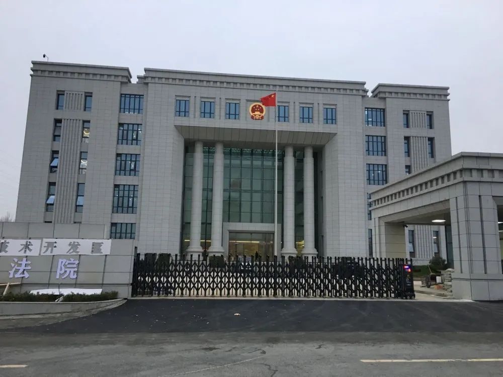 2022年7月16日冠领拆迁补偿纠纷律师到江苏淮安市办案