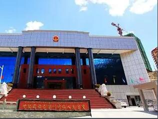2022年7月21日冠领拆迁补偿纠纷律师到四川甘孜州办案