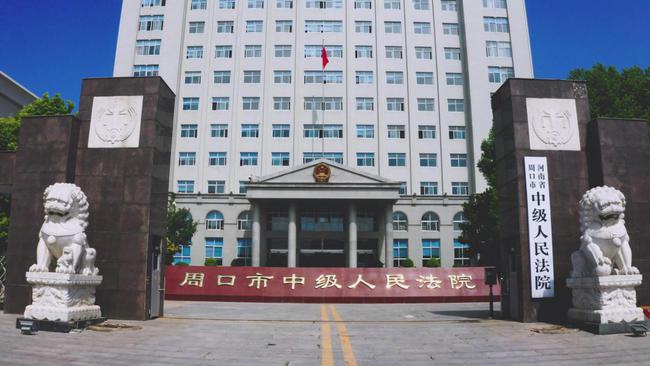 2022年7月24日冠领拆迁补偿纠纷律师到河南周口市办案