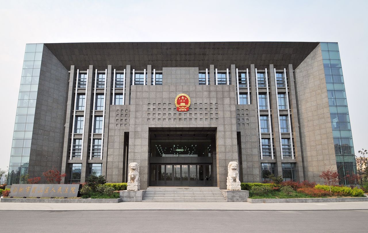 2022年7月24日冠领拆迁补偿纠纷律师到安徽合肥市办案