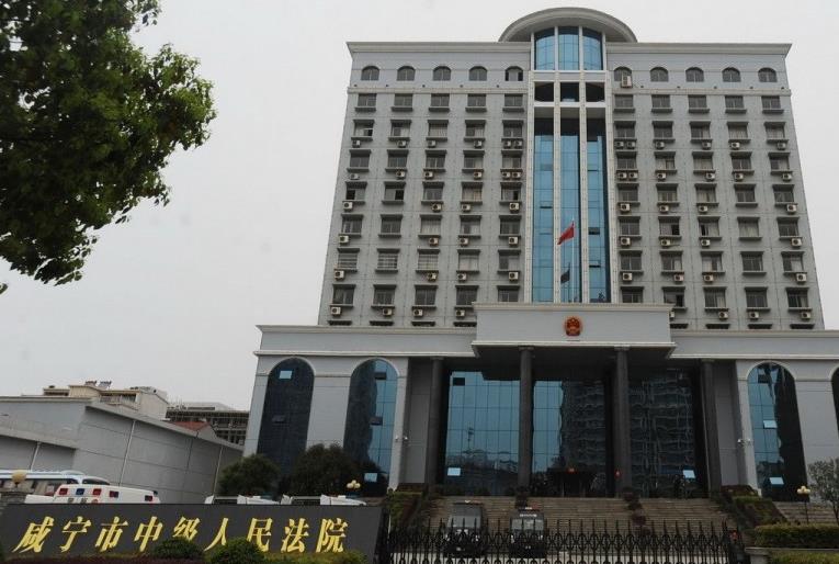 2022年7月26日冠领拆迁补偿纠纷律师到湖北咸宁市办案